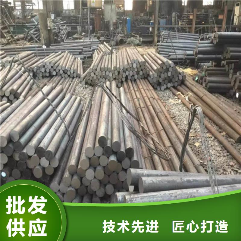 西安40crnimoa圆钢价格优惠