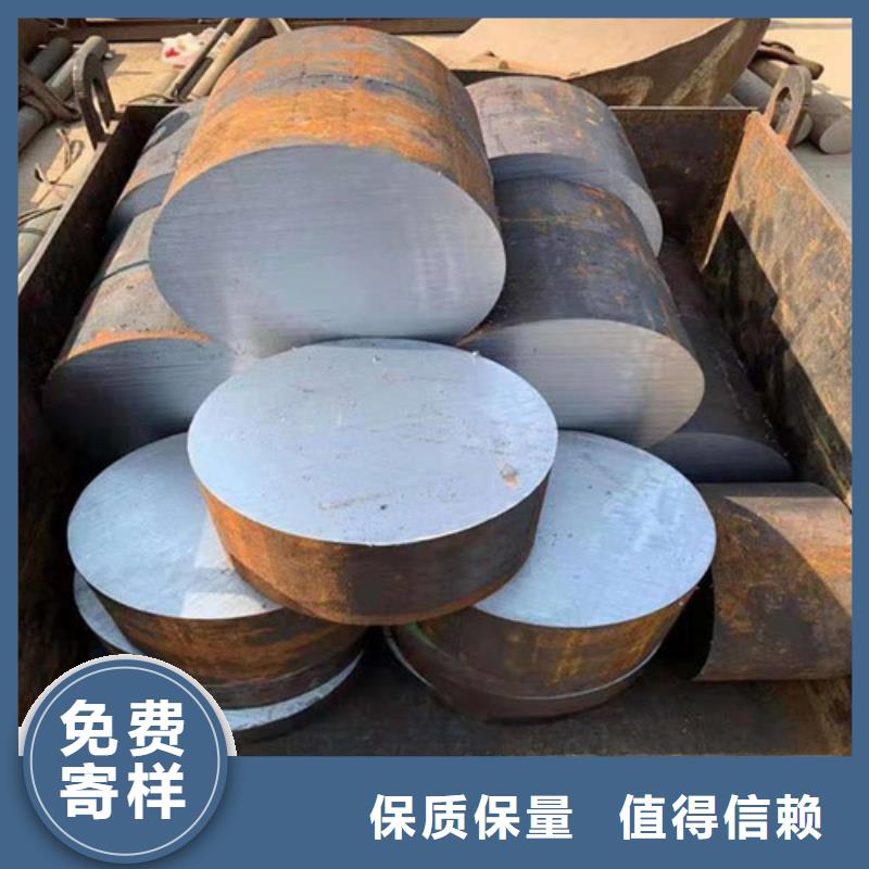 拉萨40crnimoa圆钢批发