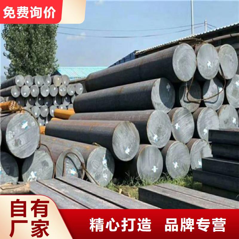 新疆30crmo圆钢价格低