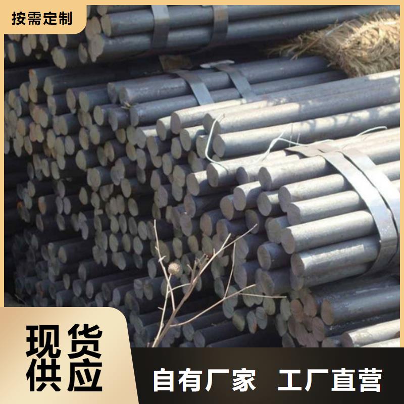 西安30crmo圆钢价格