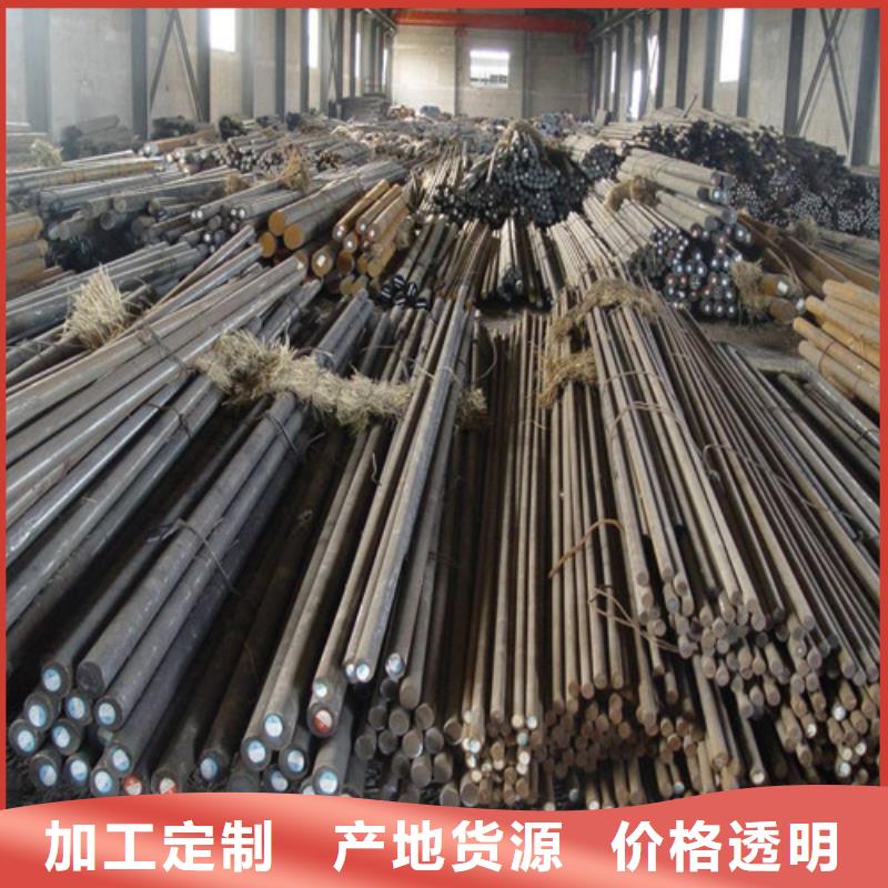 贵阳gcr15圆钢质量优