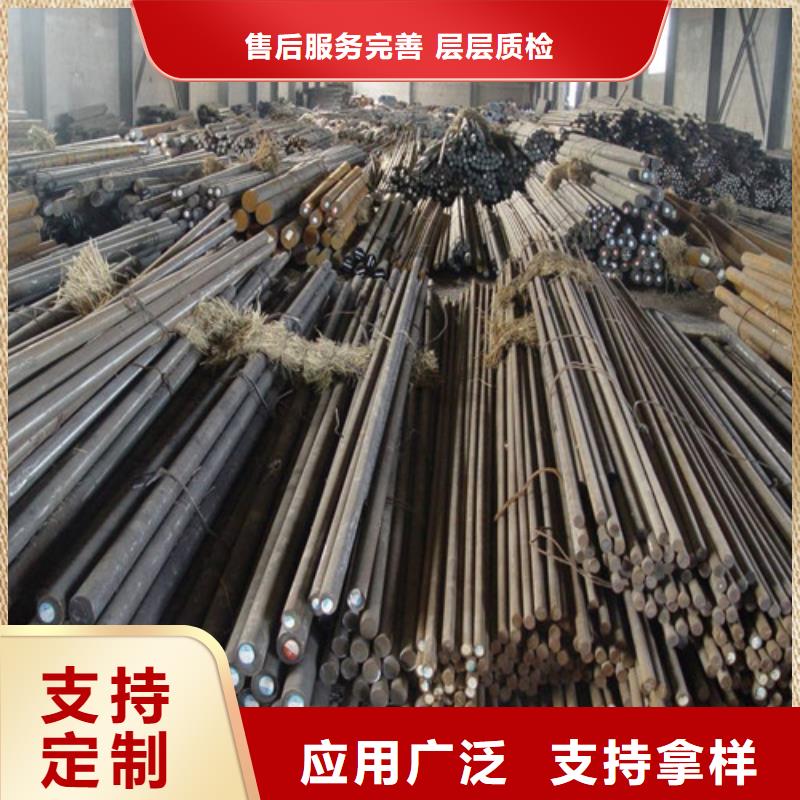 昆明gcr15圆钢批发价格