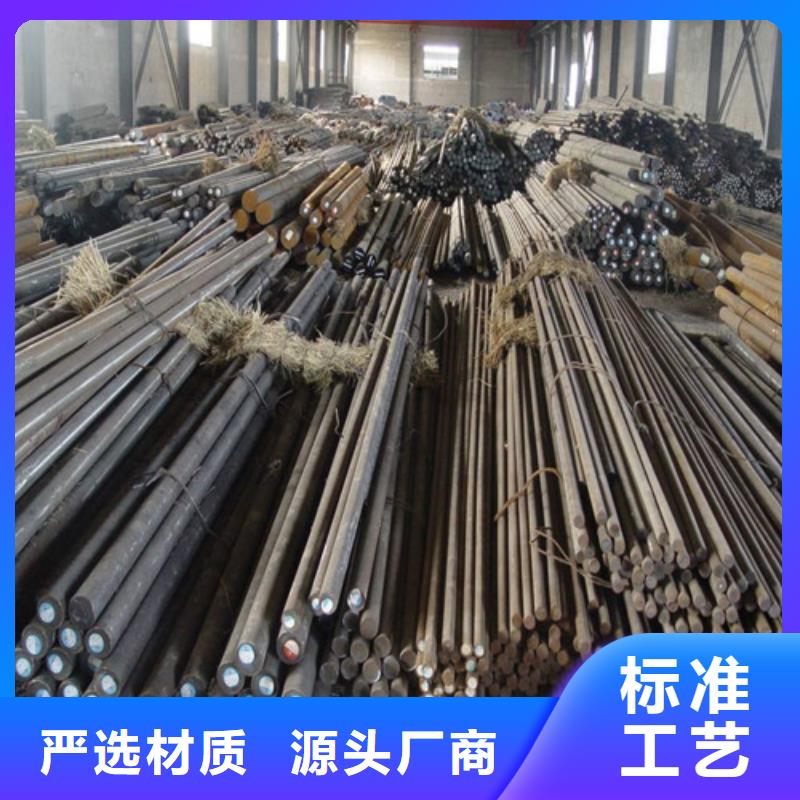 西安q355d圆钢可定制