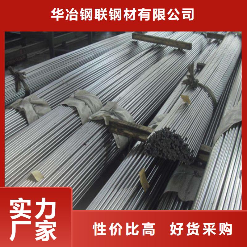 云南304不锈钢圆钢价格优
