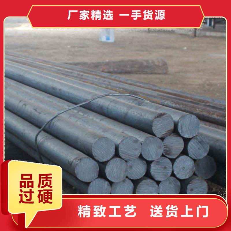 拉萨38crmoal圆钢订制