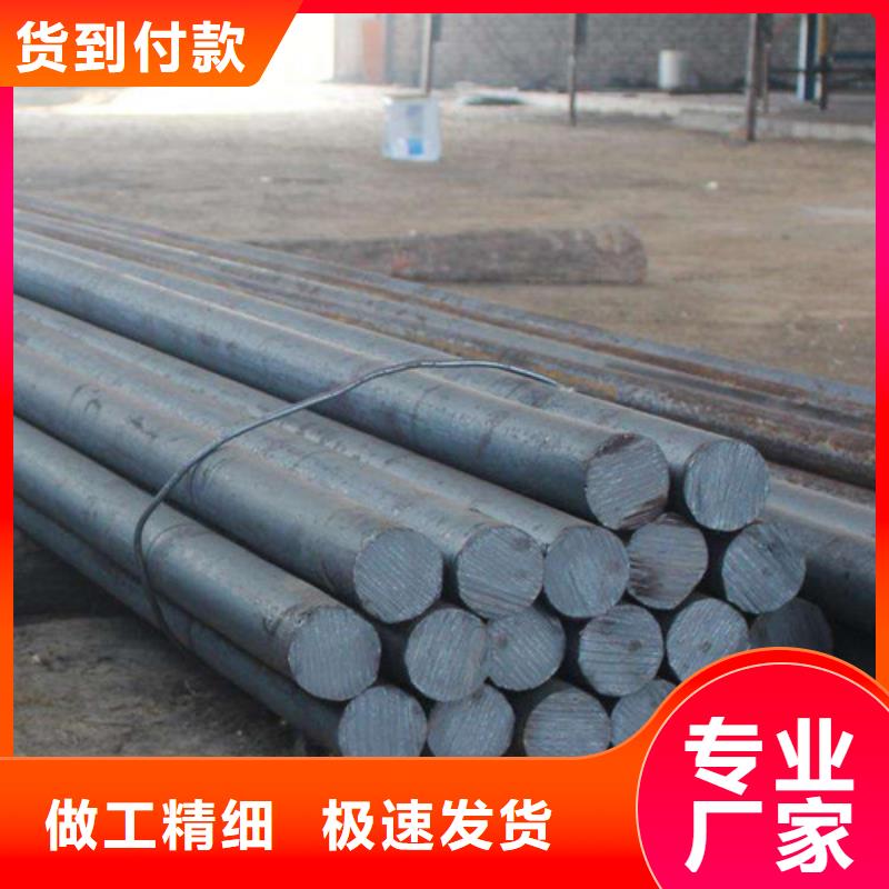 昆明gcr15圆钢批发价格