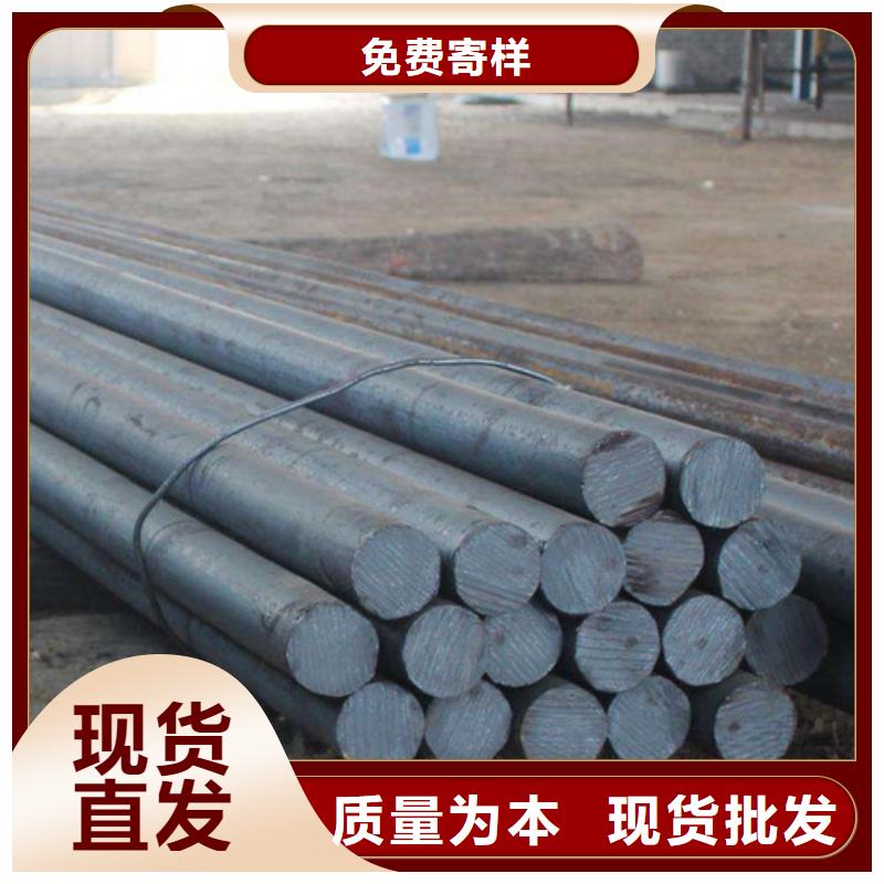 新疆30crmo圆钢价格低