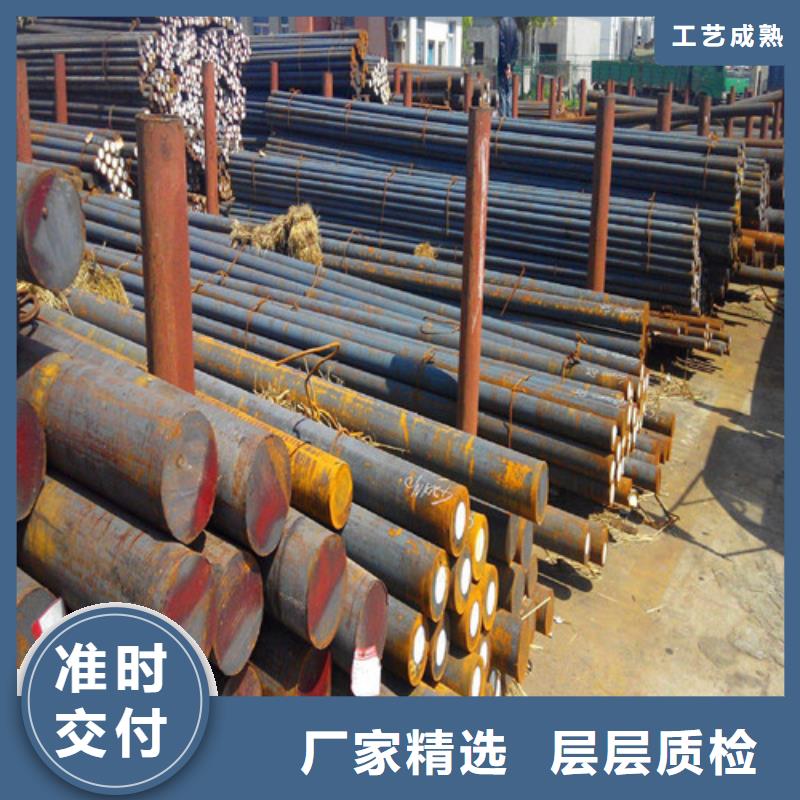 兰州30CrMnSi圆钢量大从优