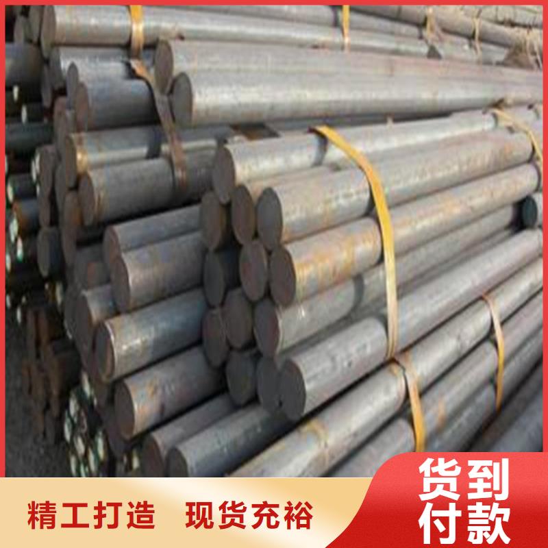 新疆30crmo圆钢价格低