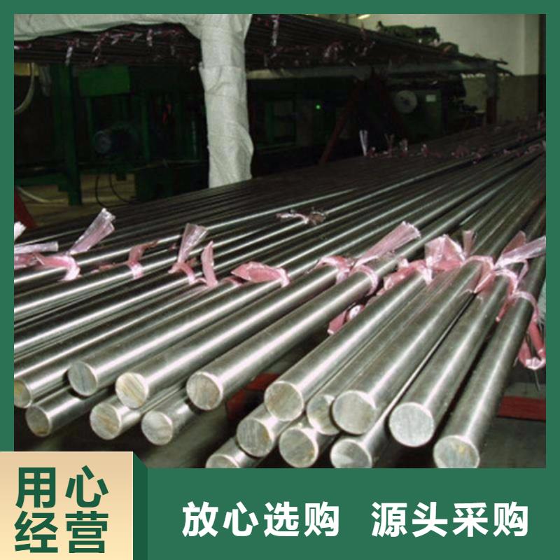 贵州42crmo圆钢价格合理