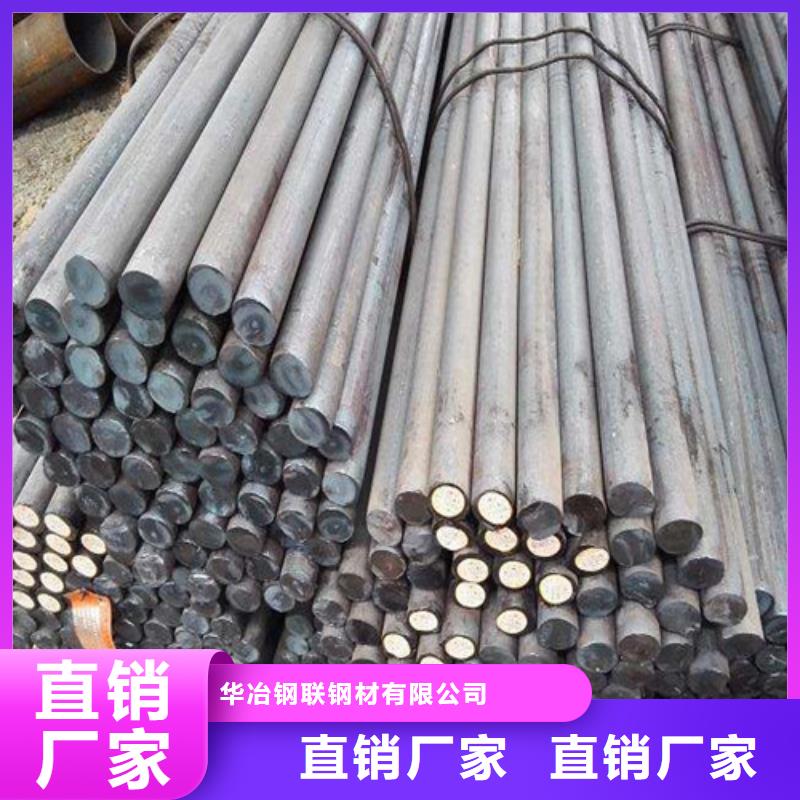 贵阳gcr15圆钢质量优