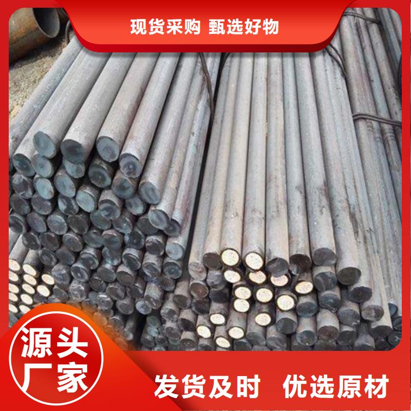 西安40crnimoa圆钢价格优惠