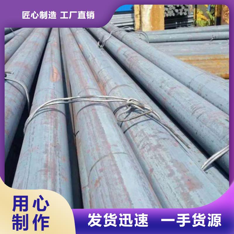 拉萨38crmoal圆钢订制