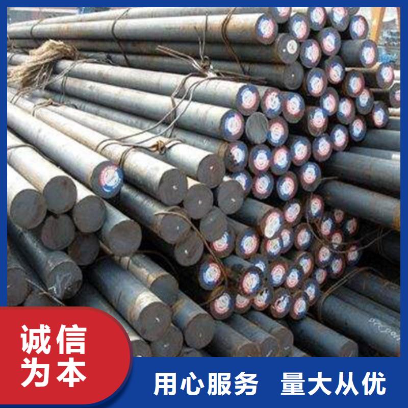 拉萨38crmoal圆钢订制