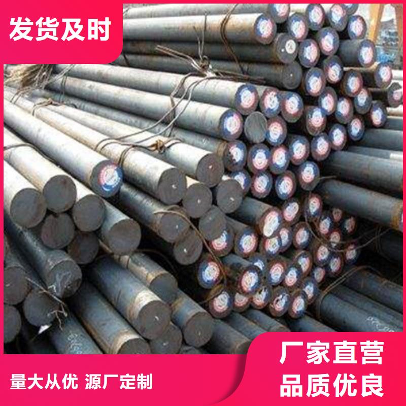 兰州30CrMnSi圆钢价格优