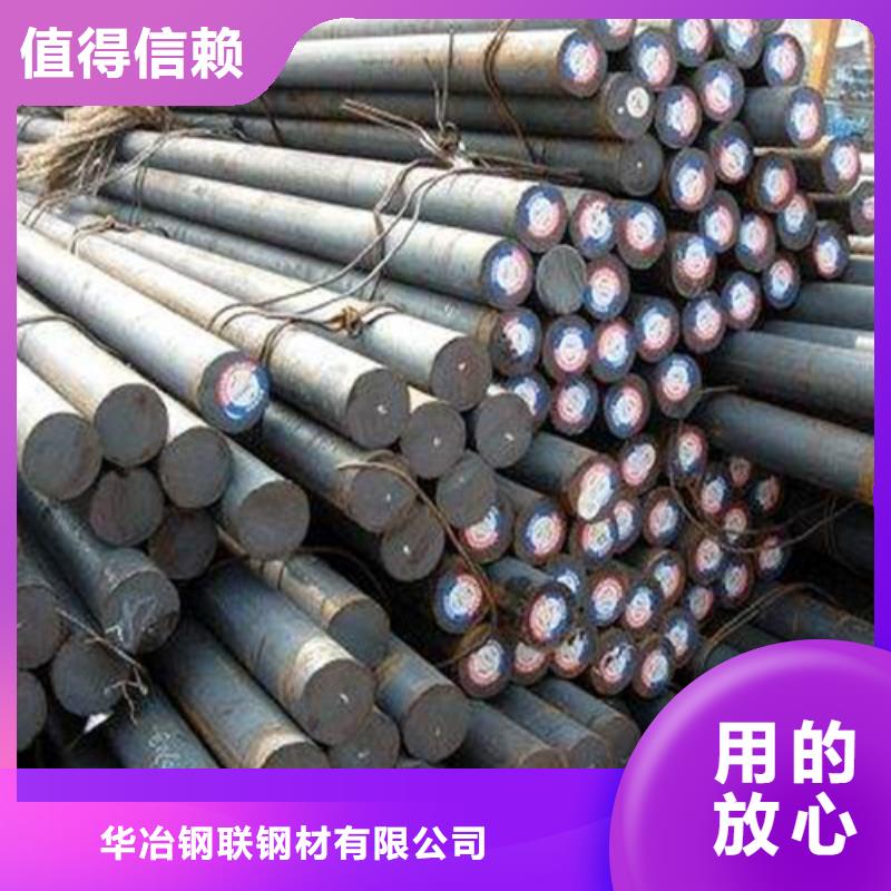 成都q345d圆钢价格低