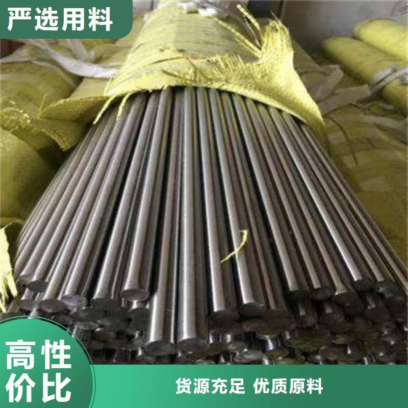 成都gcr15圆钢批发价格