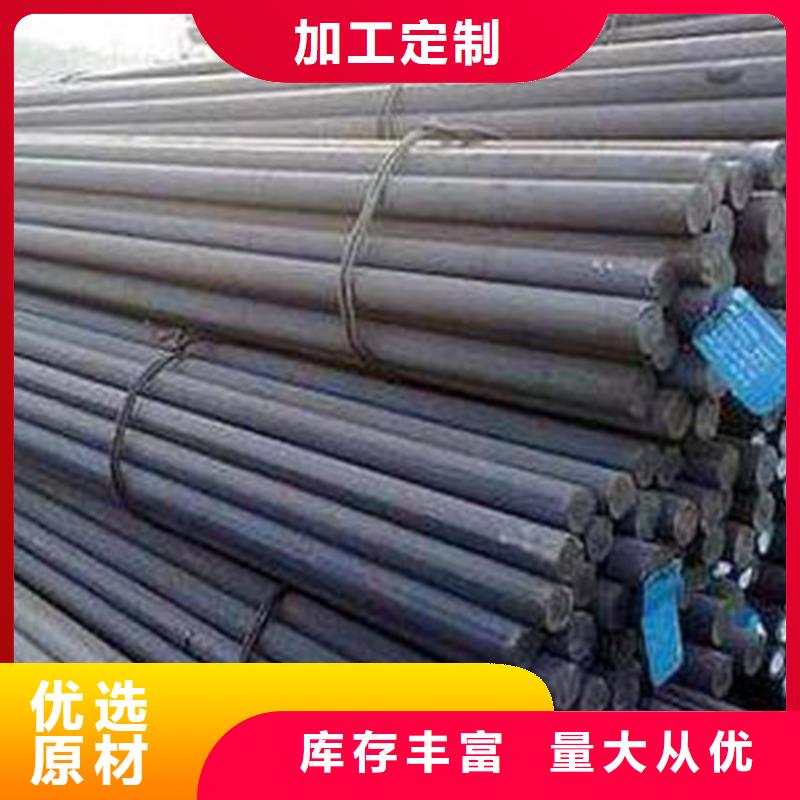 西安q355d圆钢可定制