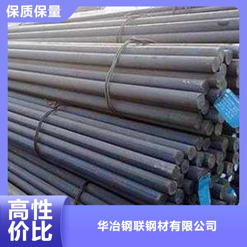 拉萨38crmoal圆钢询问报价