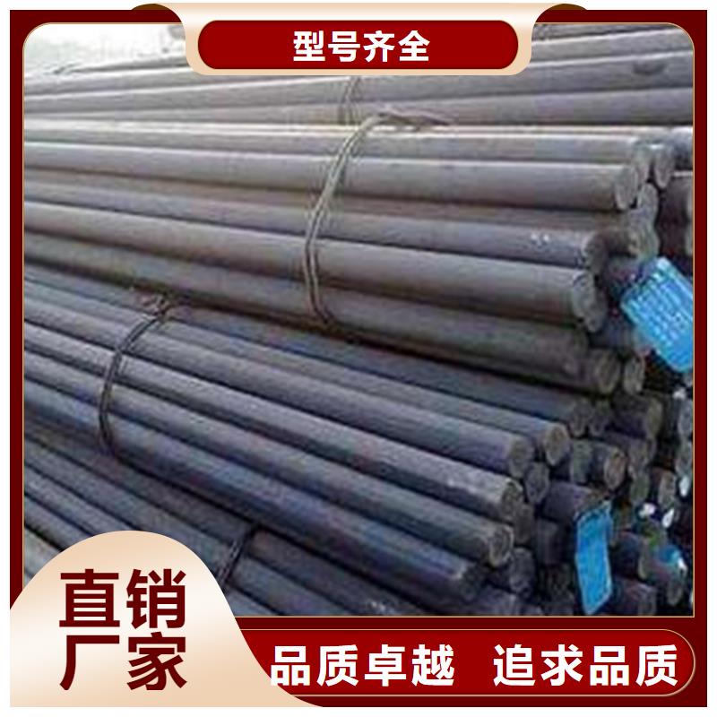 兰州30CrMnSi圆钢量大从优