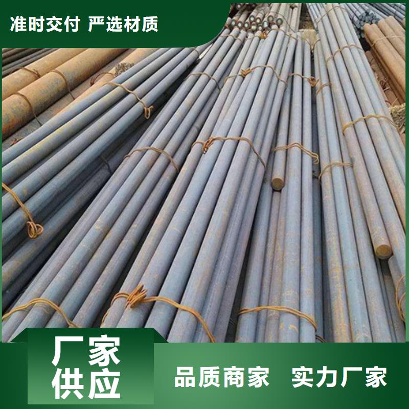 40crnimoa圆钢型号全