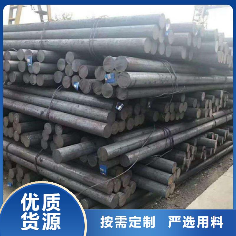 新疆30crmo圆钢价格低