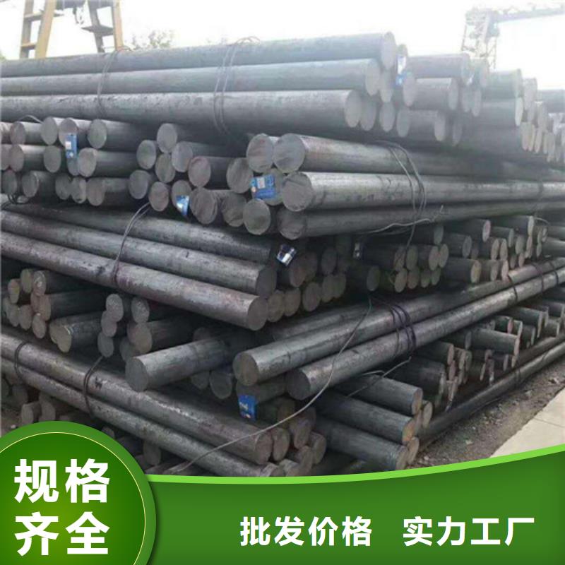 拉萨38crmoal圆钢订制
