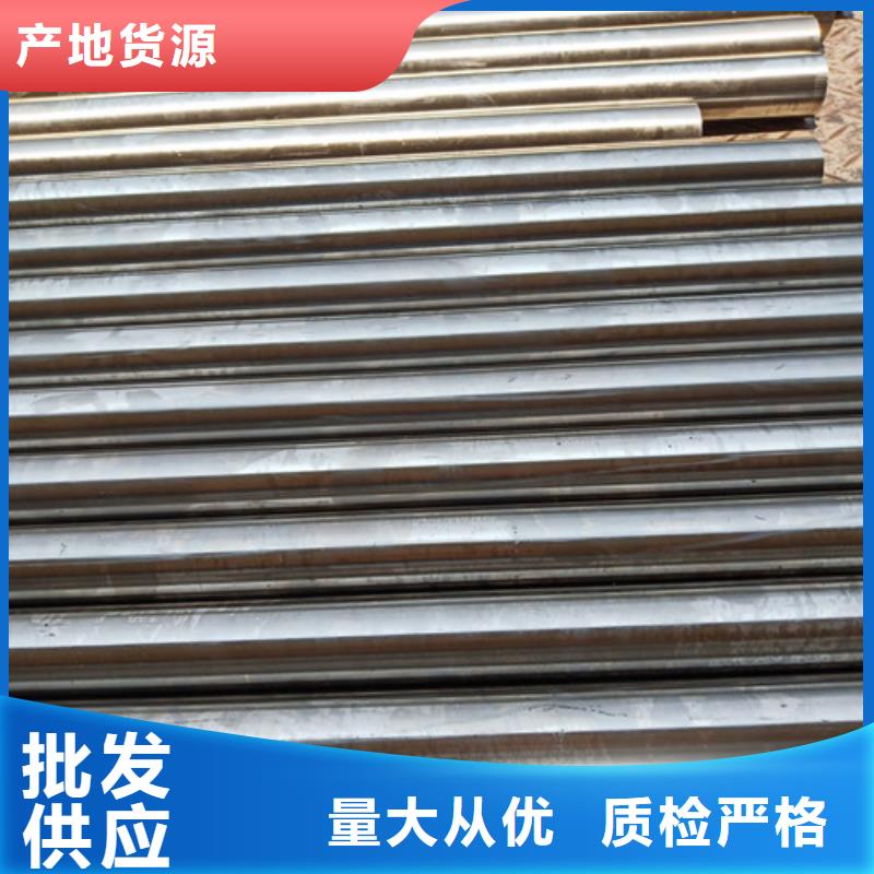 贵州304不锈钢圆钢按需定制