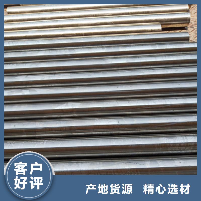 四川40crnimoa圆钢价格行情