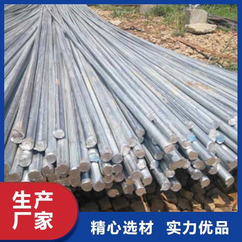 西安40crnimoa圆钢出厂价格