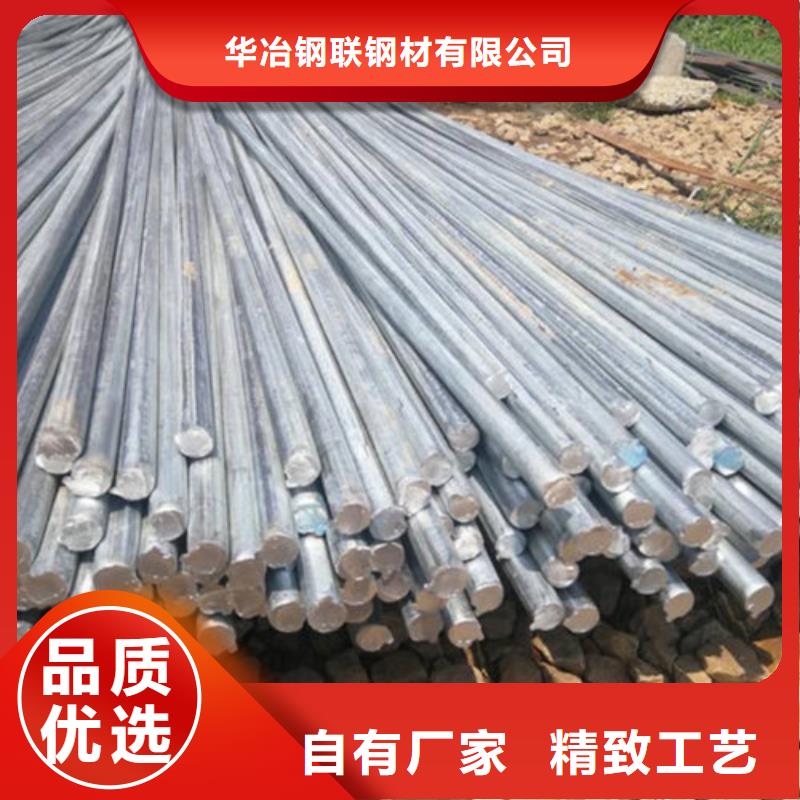 兰州q355d圆钢支持定制