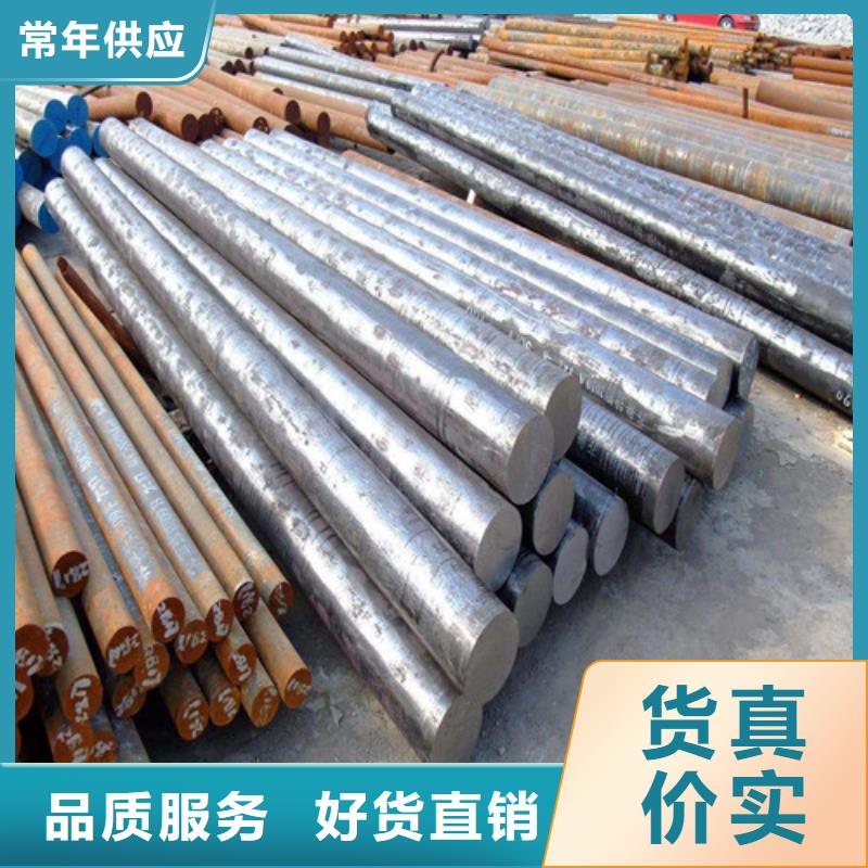 西安30crmo圆钢价格
