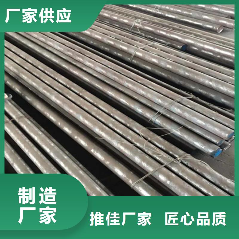 40crnimoa圆钢型号全
