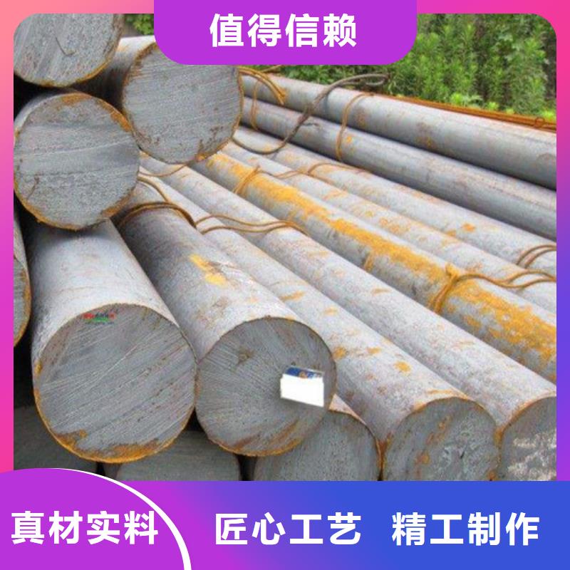 贵州30crmo圆钢报价