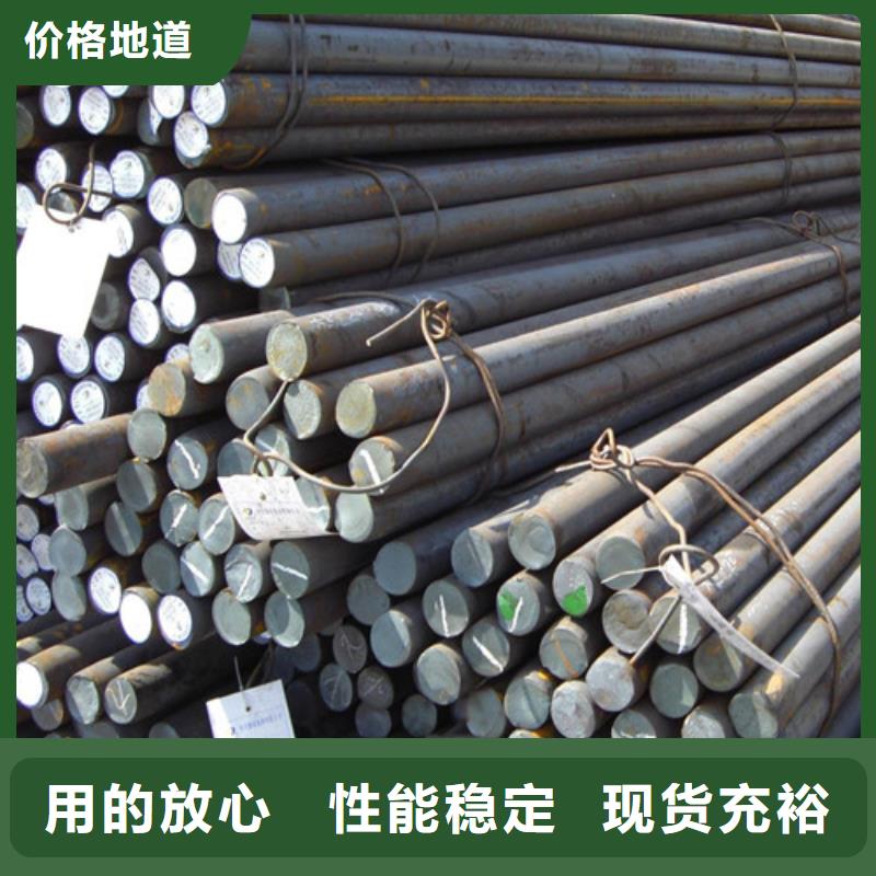 拉萨38crmoal圆钢口碑好