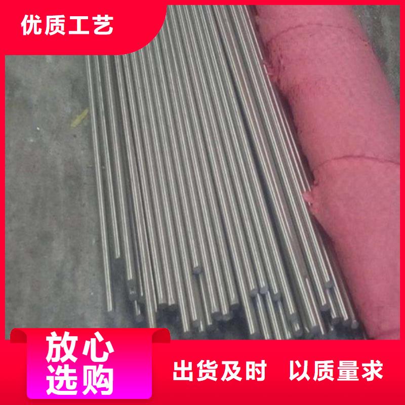 兰州40crnimoa圆钢质量优