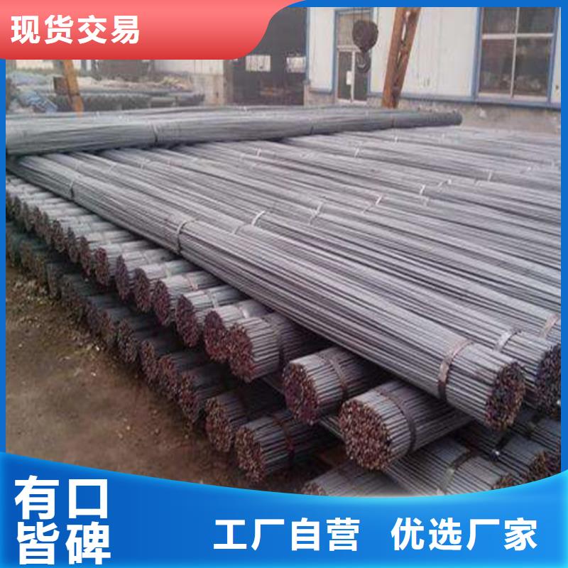 兰州30CrMnSi圆钢价格优