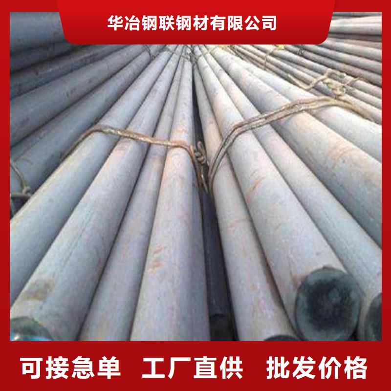 贵阳gcr15圆钢质量优