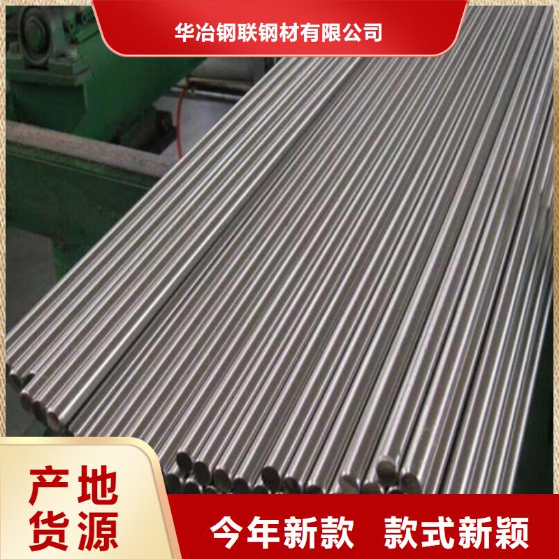 成都38crmoal圆钢货源充足
