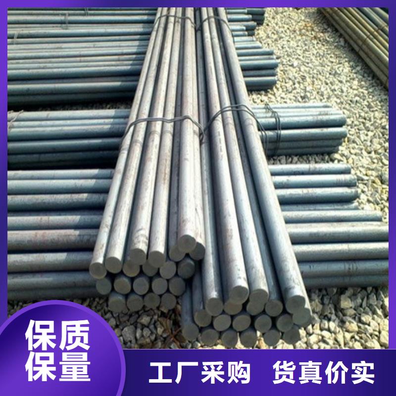 西安40crnimoa圆钢价格优惠