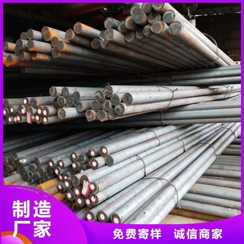 拉萨38crmoal圆钢口碑好