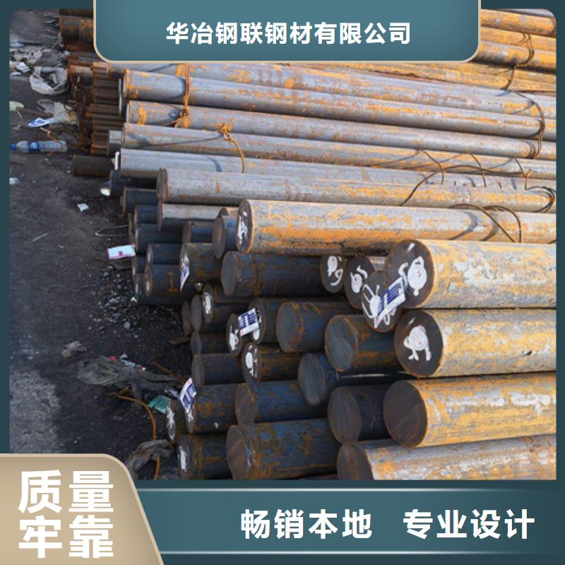 贵州42crmo圆钢发货及时