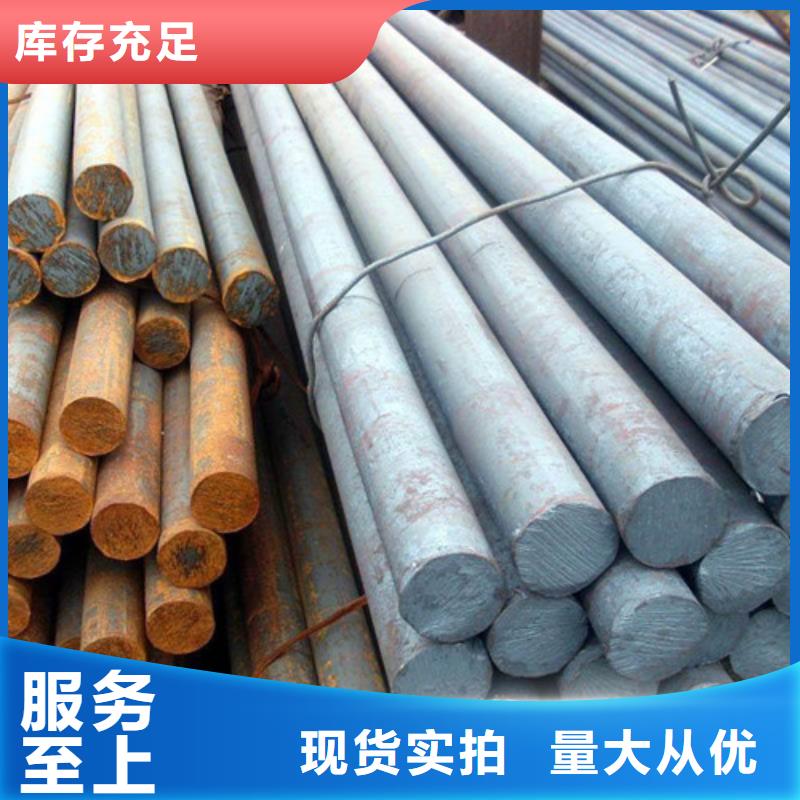兰州q355d圆钢支持定制