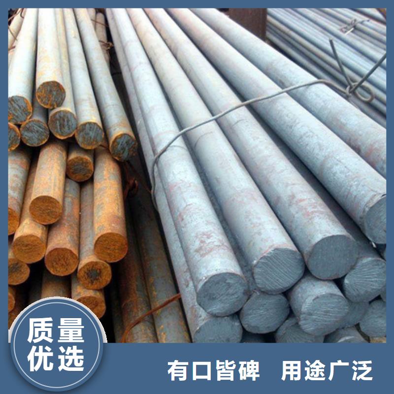 拉萨40crnimoa圆钢批发