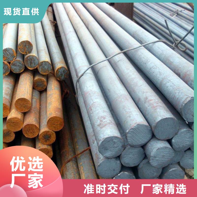 40crnimoa圆钢型号全