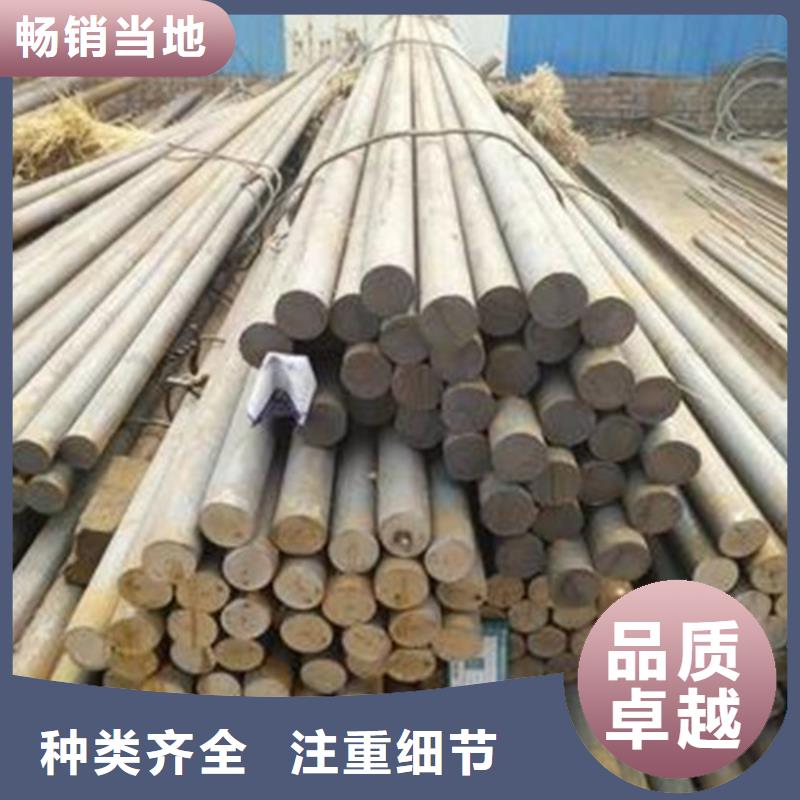 西安30crmo圆钢价格