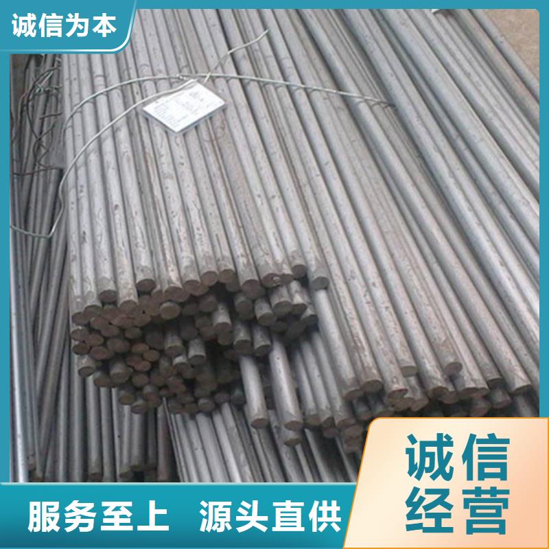 拉萨gcr15圆钢批发零售