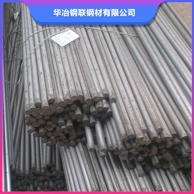 拉萨38crmoal圆钢询问报价