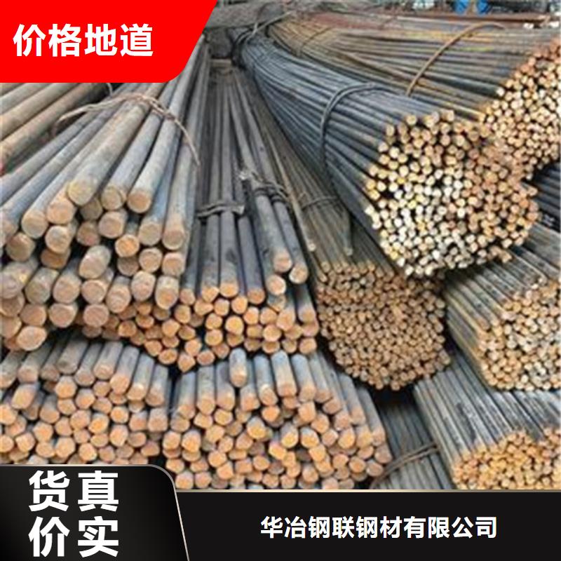 贵阳gcr15圆钢质量优