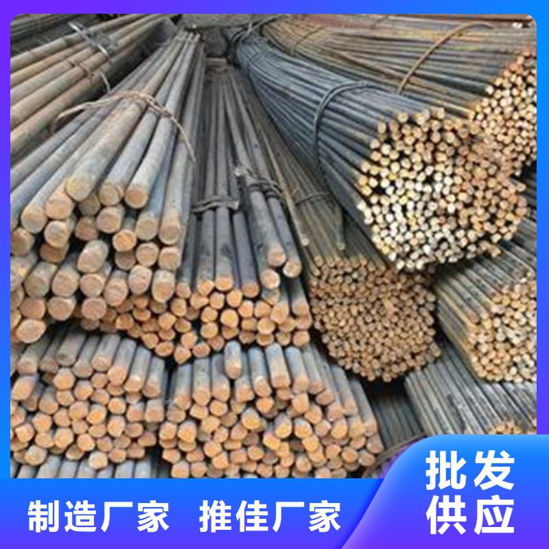 西安30crmo圆钢价格